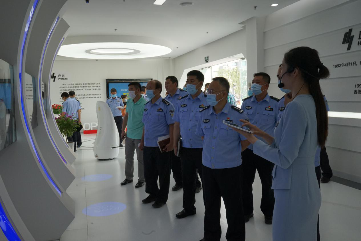 党建引领警企连心 创新服务护航发展 高新公安分局开展"百警进百企"活动启动仪式-唐山长安网群-长城网站群系统