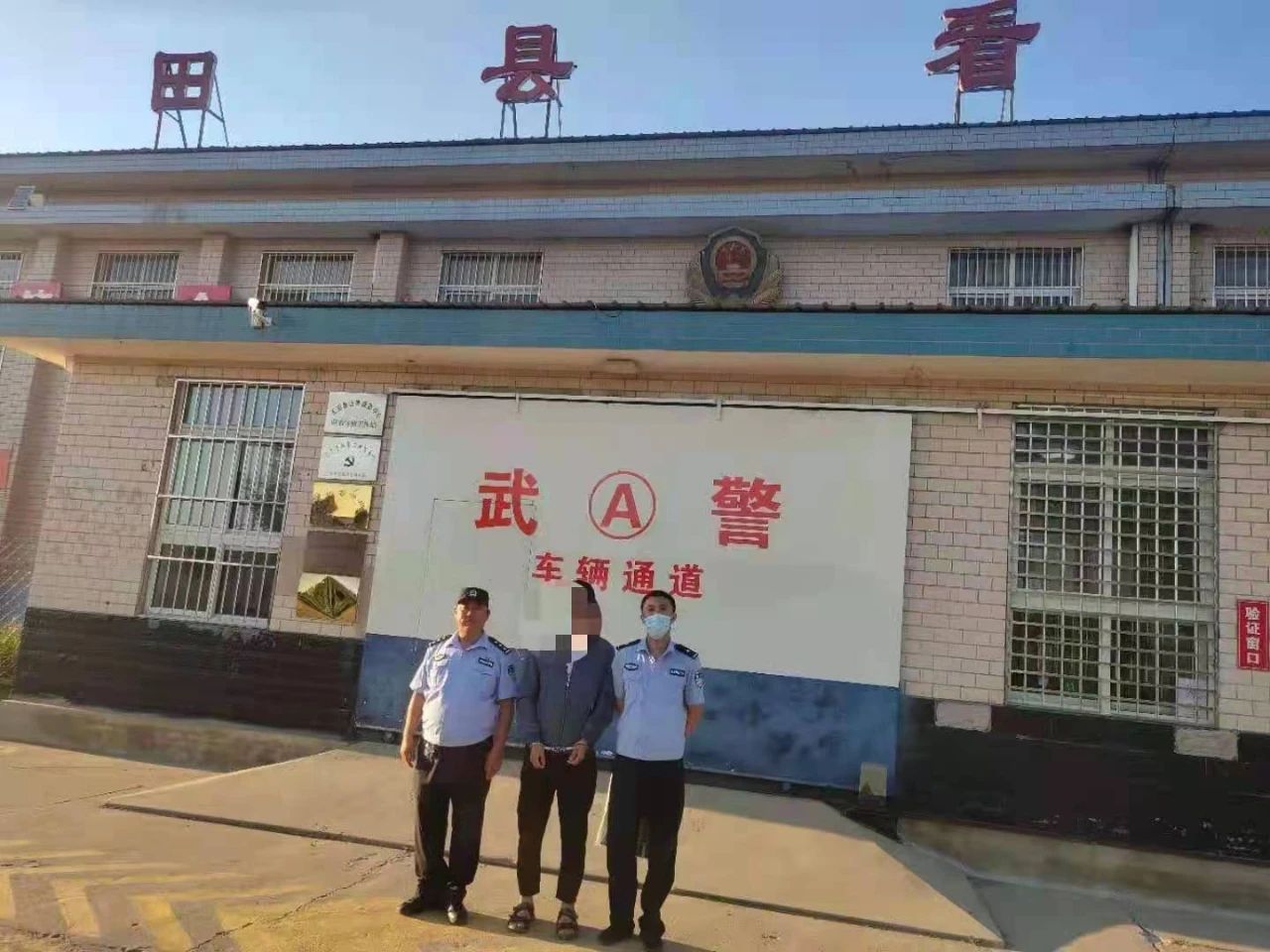 玉田警方抓获2名系列砸车盗窃案逃犯-唐山长安网群-长城网站群系统