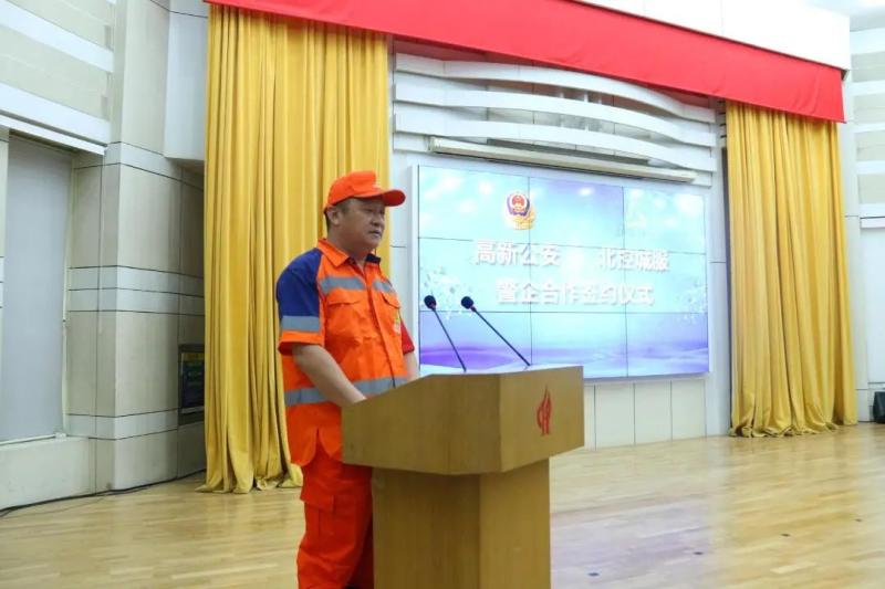 高新公安:警企联手 共筑平安-唐山长安网群-长城网站群系统
