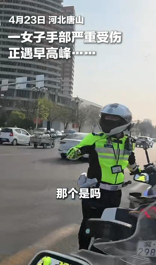 ��߷���ɽ��������������߾�ҽ